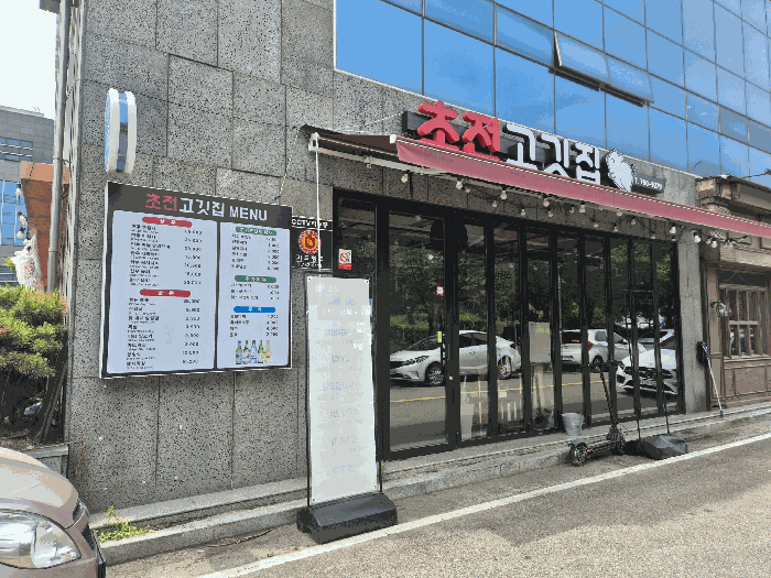 물건 사진 16