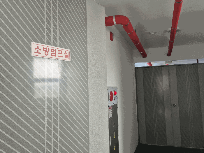 물건 사진 35