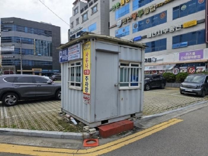 물건 사진 6