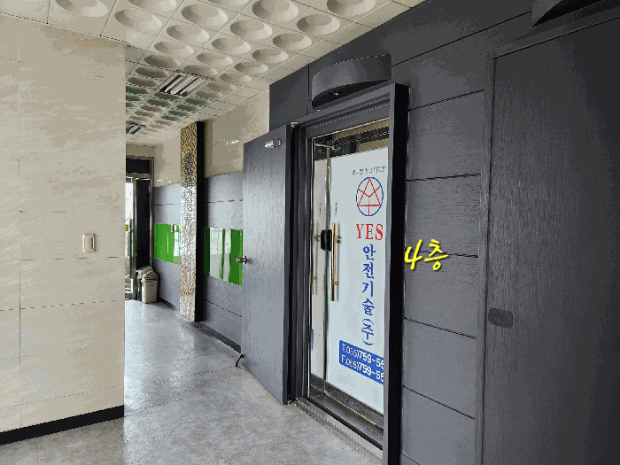 물건 사진 13