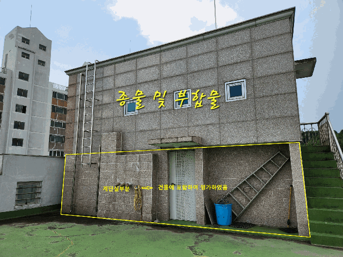 물건 사진 22