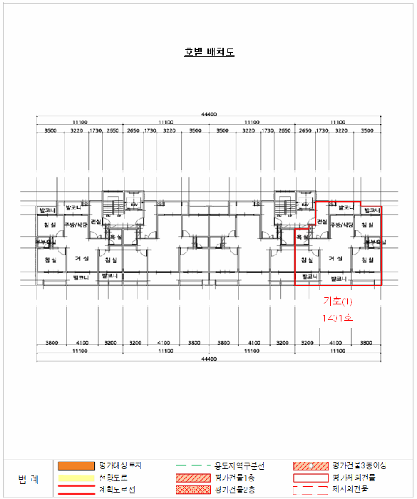 물건 사진 5
