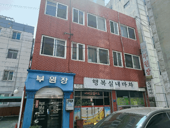 물건 사진 12