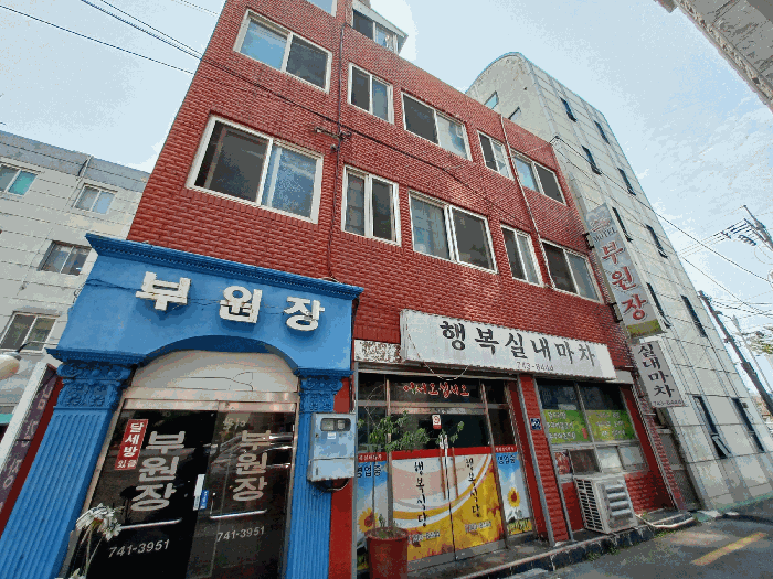 물건 사진 13