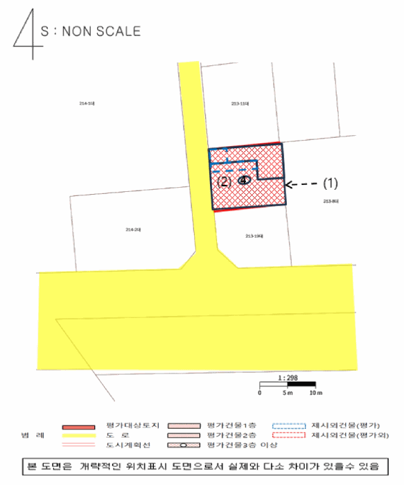 물건 사진 14