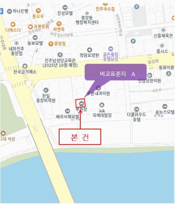 물건 사진 7