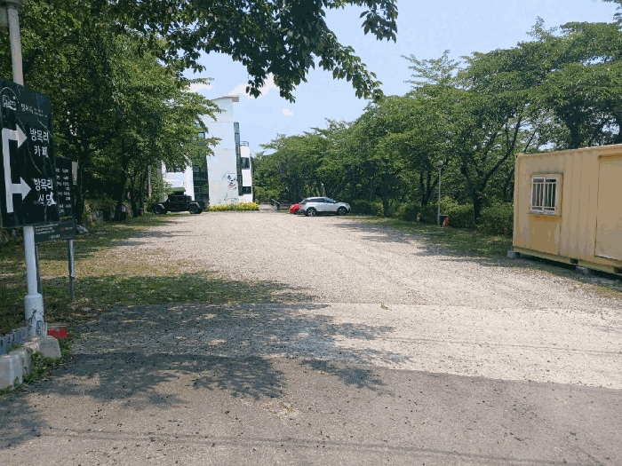 물건 사진 53