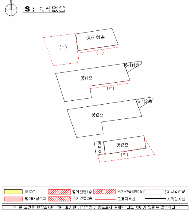 물건 사진 23