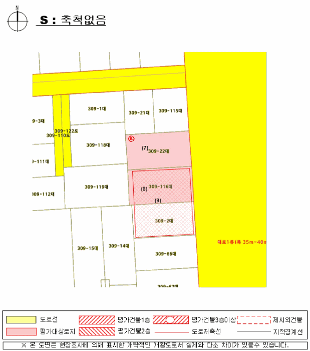 물건 사진 51