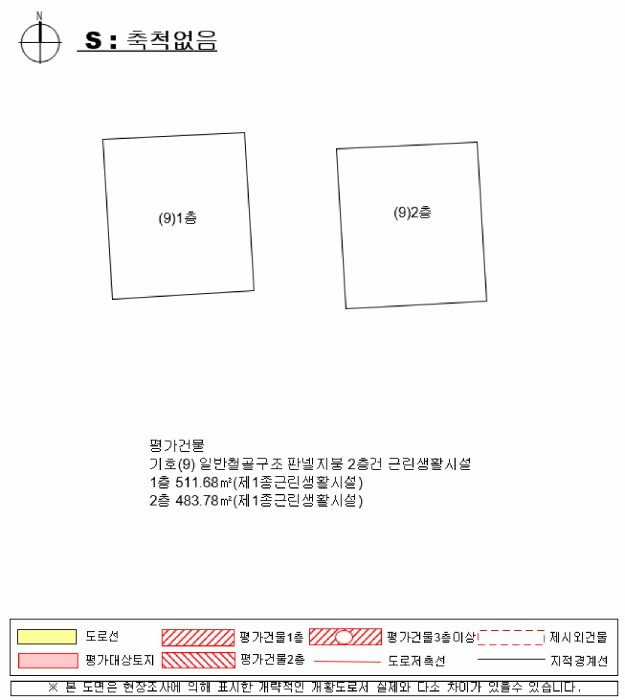 물건 사진 22