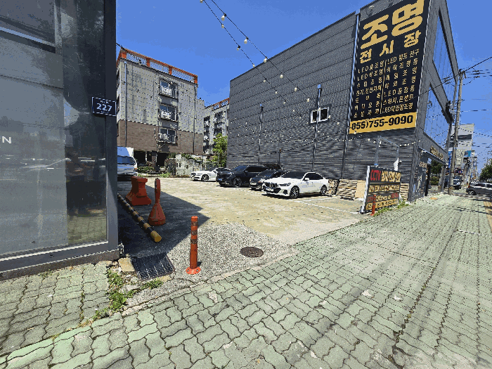 물건 사진 38