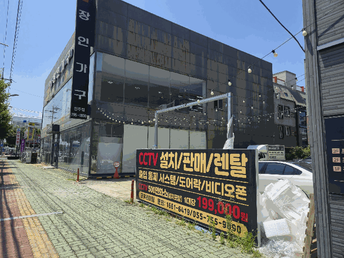 물건 사진 39