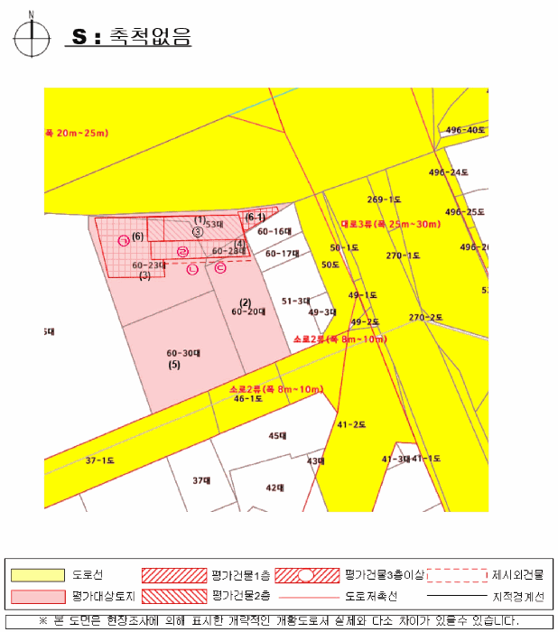 물건 사진 52