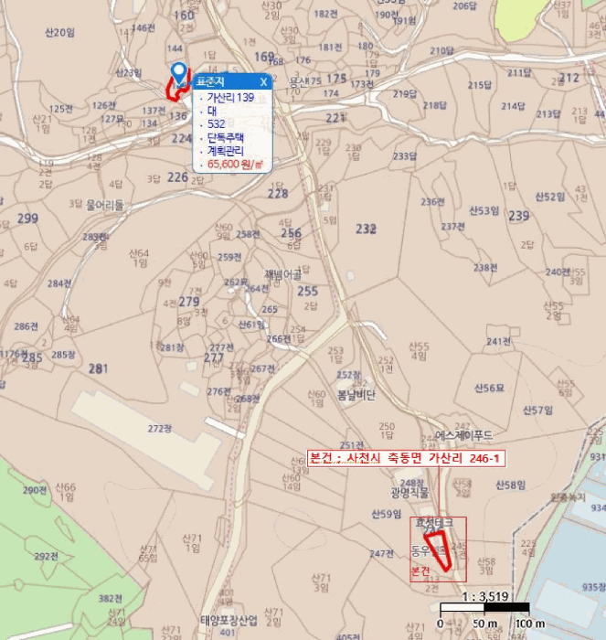 물건 사진 15