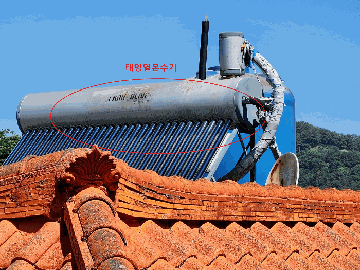 물건 사진 24