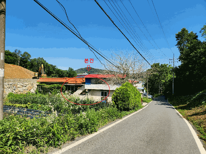 물건 사진 25