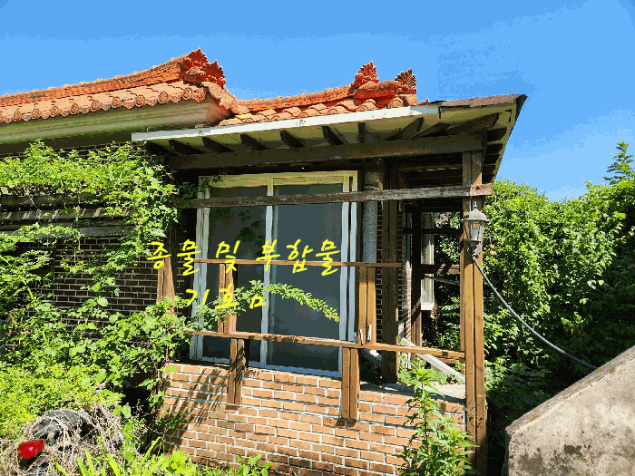 물건 사진 27