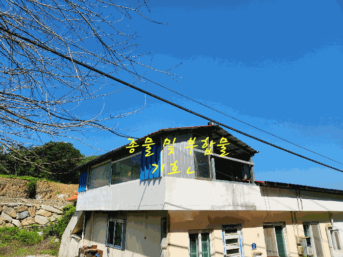 물건 사진 29