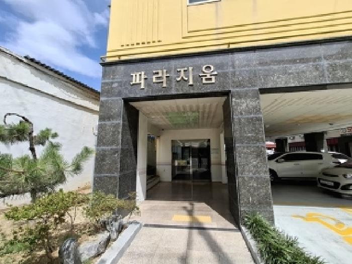 물건 사진 2