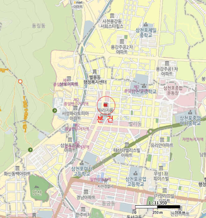 물건 사진 6