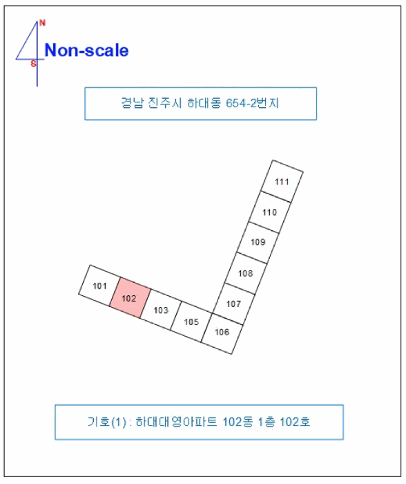 물건 사진 7