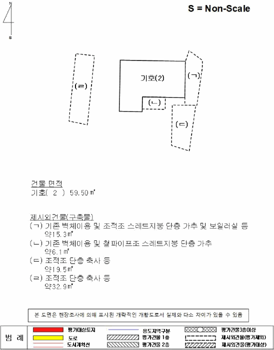 물건 사진 20