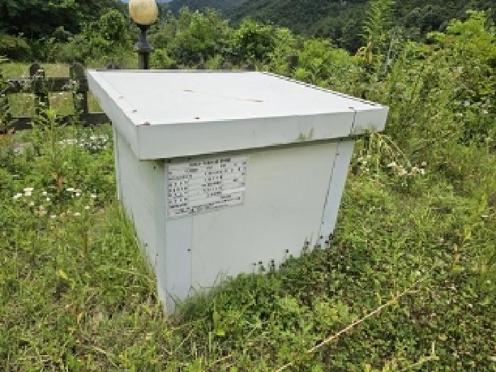 물건 사진 2