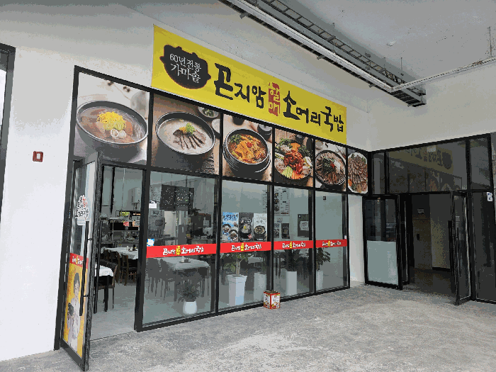 물건 사진 59