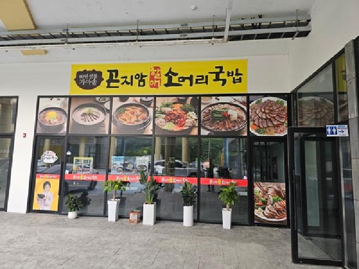 물건 사진 4