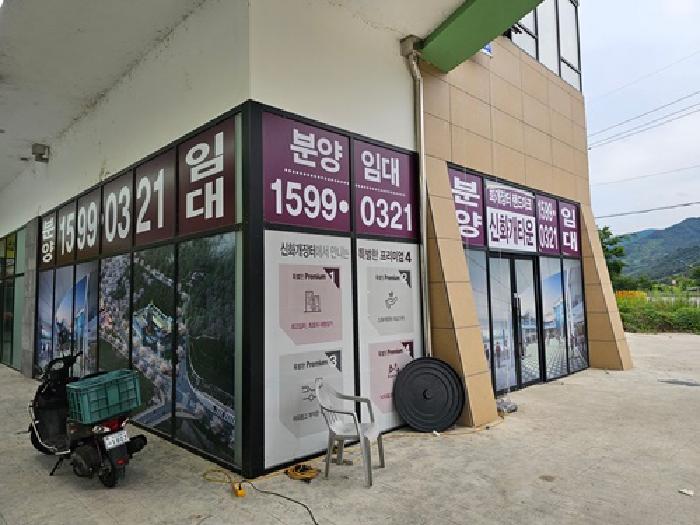 물건 사진 6