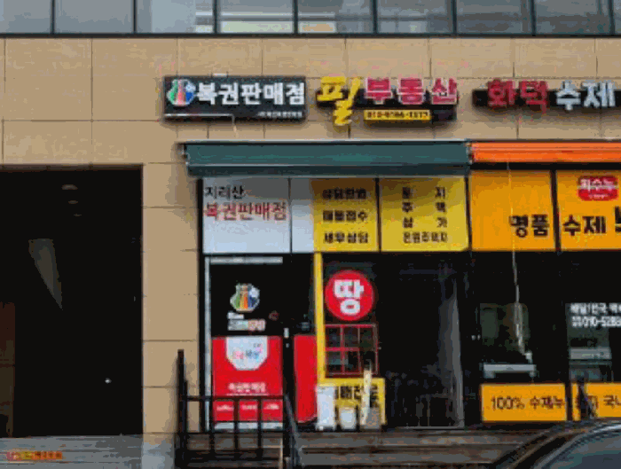 물건 사진 60