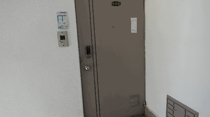 물건 사진 6
