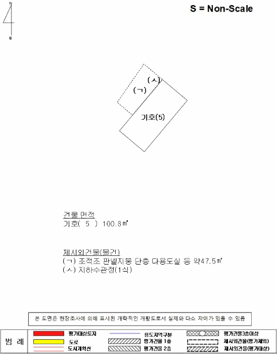 물건 사진 49