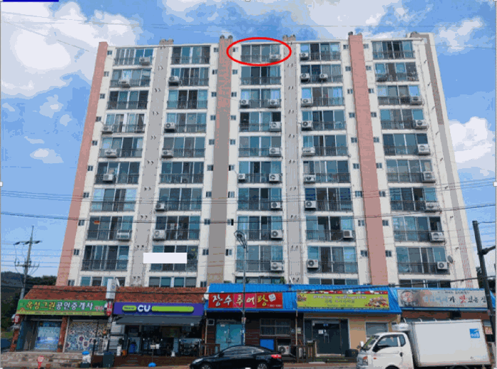 물건 사진 7