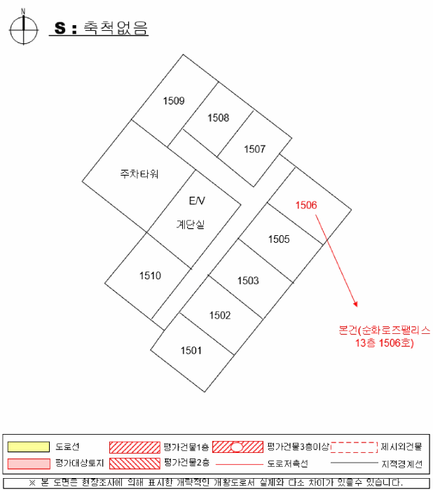 물건 사진 3
