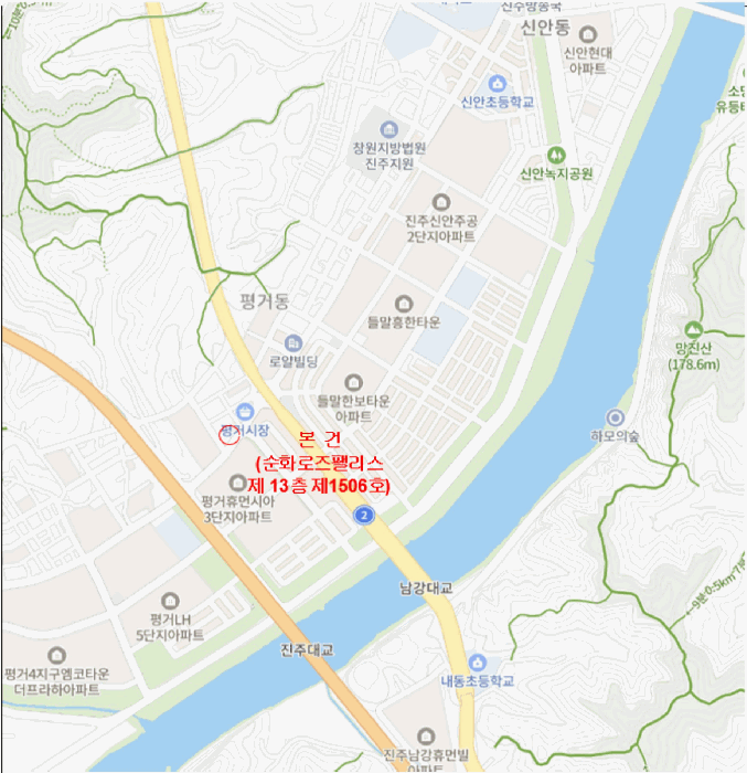 물건 사진 5