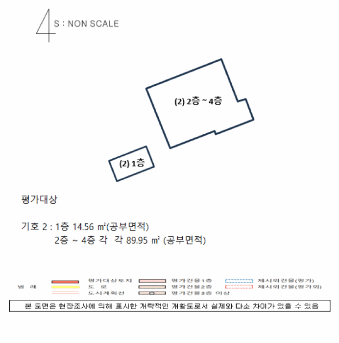 물건 사진 4