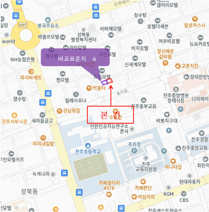 물건 사진 5