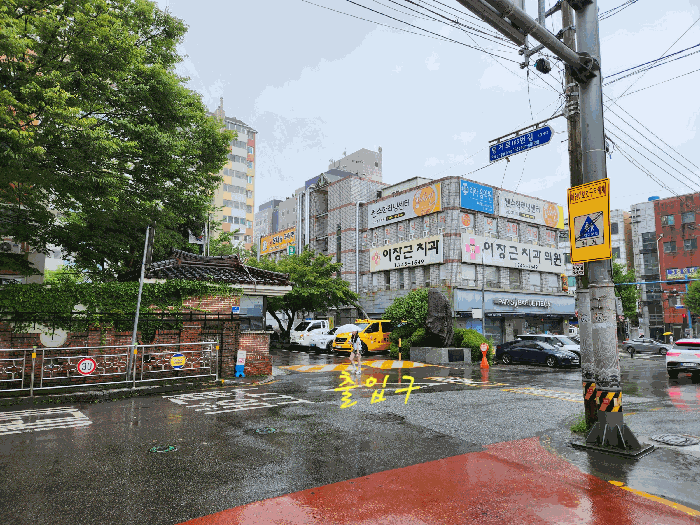 물건 사진 13