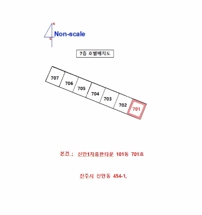 물건 사진 3