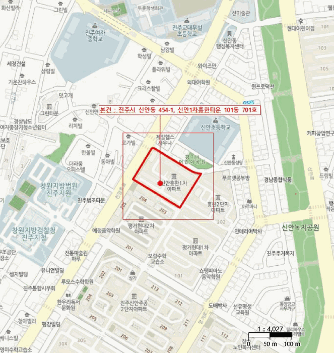 물건 사진 4