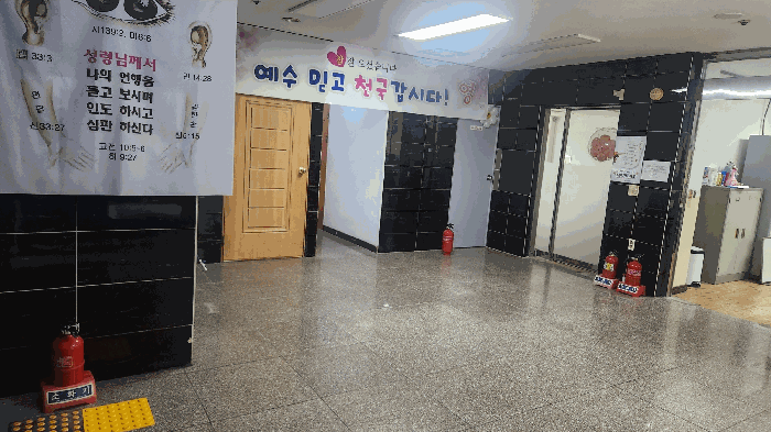 물건 사진 13
