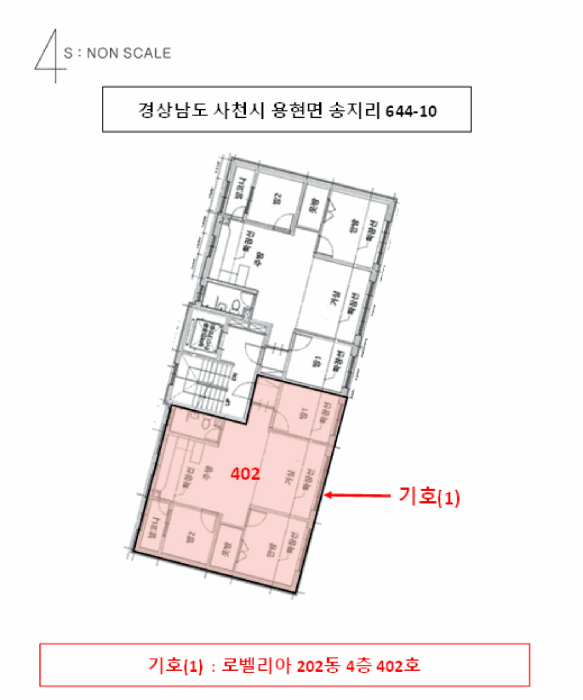 물건 사진 12