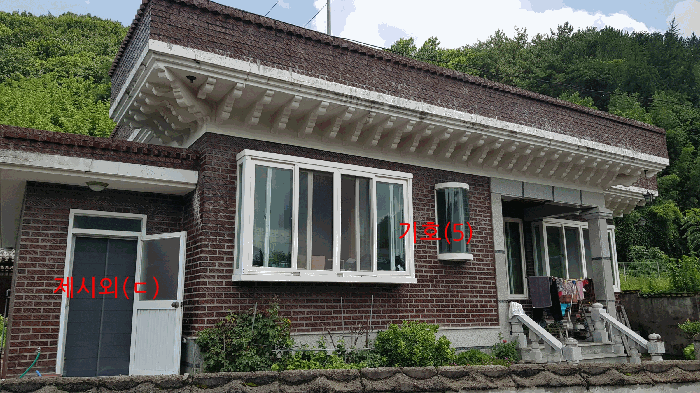 물건 사진 16