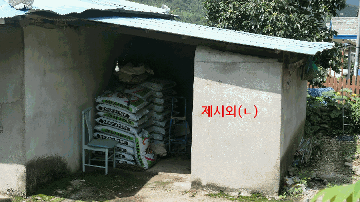 물건 사진 18