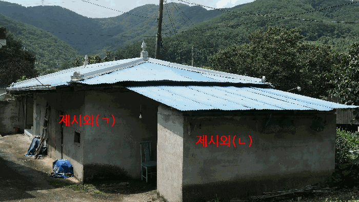 물건 사진 20