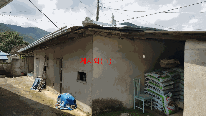 물건 사진 27