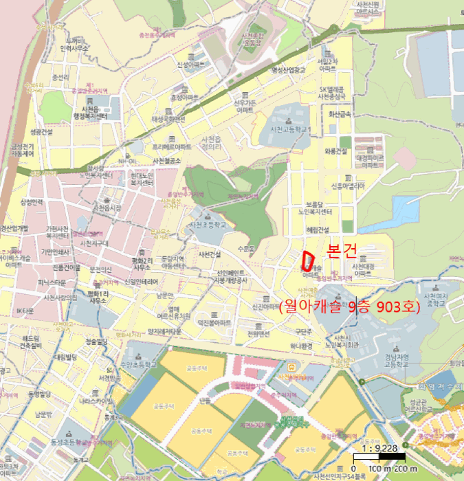 물건 사진 7