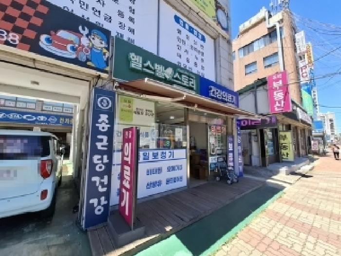 물건 사진 20