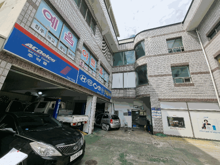 물건 사진 32